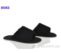 Тапки Roks